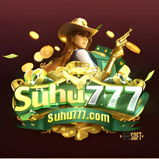 suhu777